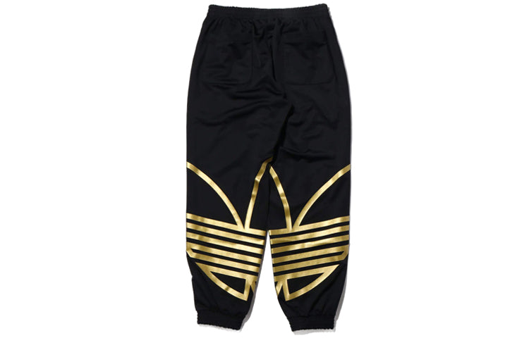 adidas originals Metallic Track Pants 'Black/Platinum Metallic' FS7325