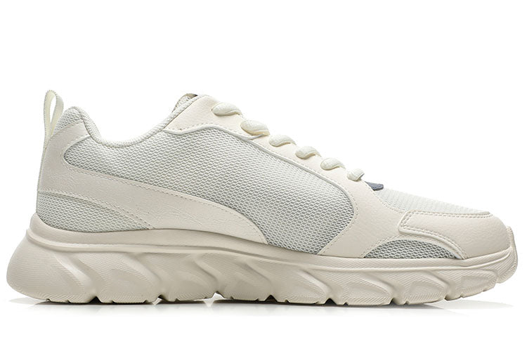 ANTA Running Series Sneakers 'White Grey Yellow' 912225571-3
