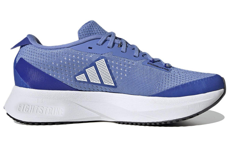 (WMNS) adidas Adizero SL Running Shoes 'Blue Fusion' HQ1336