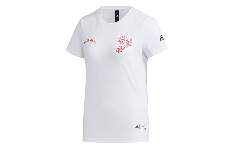 (WMNS) adidas KC CHINA LS Sports Casual Short-sleeve Tee White FT2890