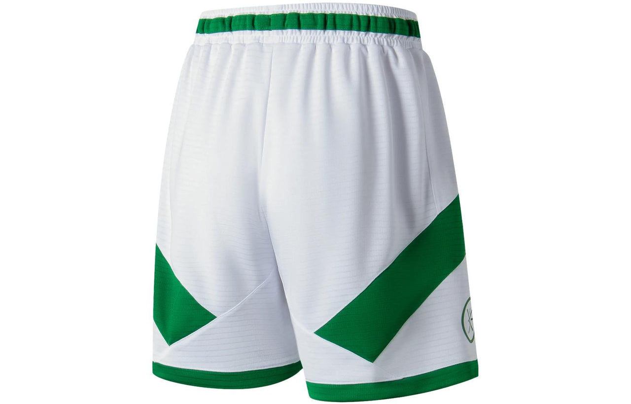 Li-Ning Way Of Wade Loose Fit Basketball Shorts 'White Green' AAPT013-2