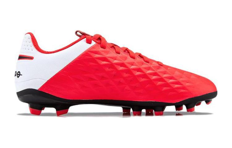 (GS) Nike Tiempo Legend 8 Academy FG/MG AT5732-606