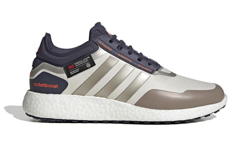 adidas Rocket Boost CH HQ7214