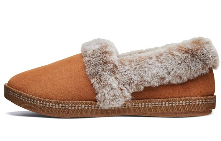 (WMNS) Skechers Cozy Campfire 'Brown' 32777-CSNT