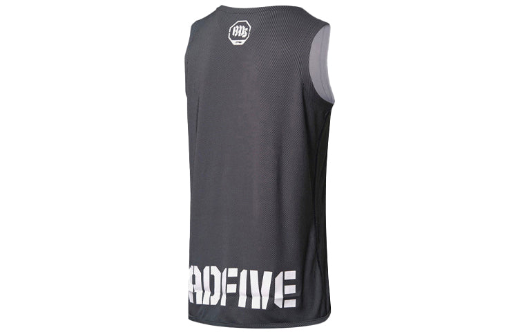 Li-Ning BadFive Graphic Basketball Jersey 'Grey White' AAYP343-1