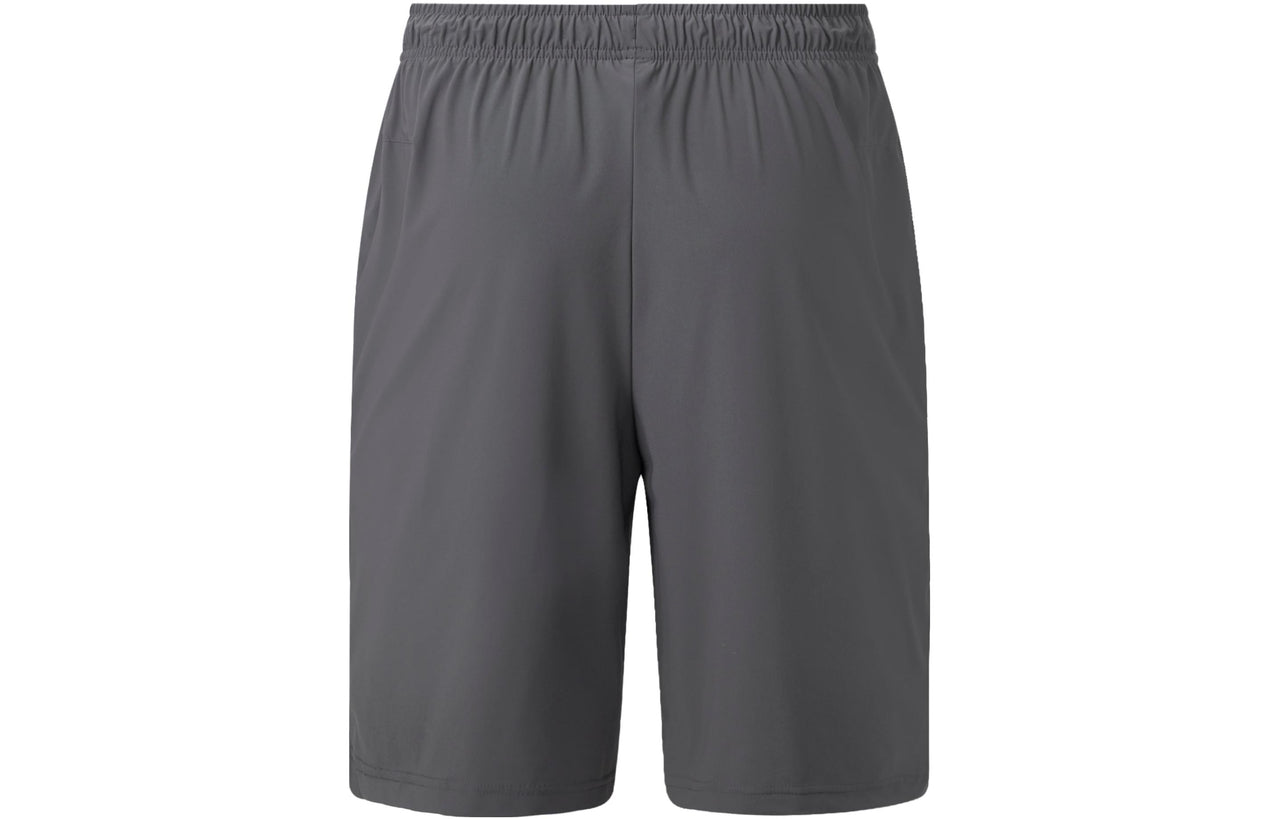 adidas CT KN Shorts 'Grey' IT4342