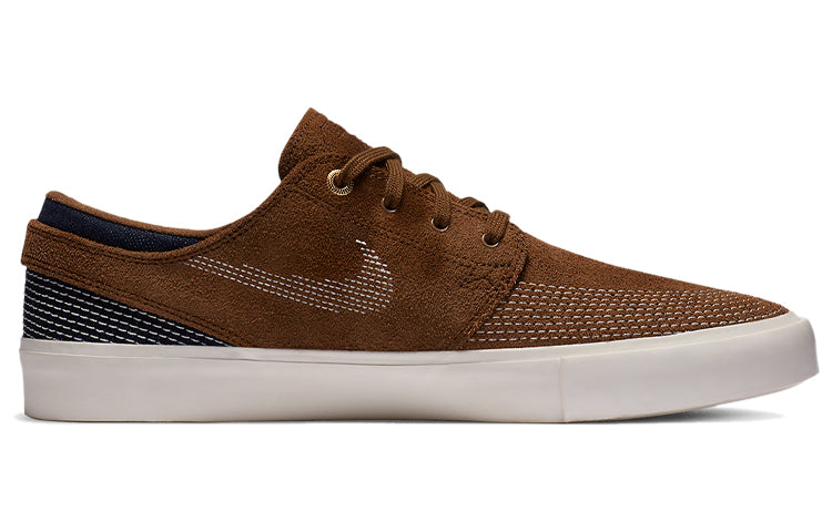 Nike Zoom Stefan Janoski RM Premium SB 'Sashiko Pack - Brown' CZ4731-200