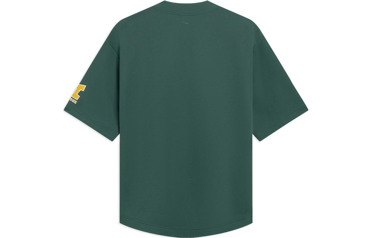 Li-Ning Hoops Graphic Loose Fit Shirt 'Green' AWDT547-2