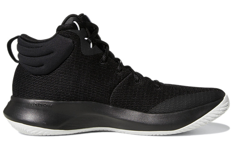adidas Pro Elevate 'Core Black White' AP9831