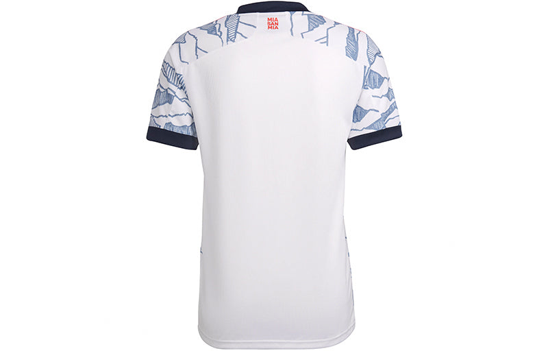 adidas FC Bayern 21/22 Third Jersey 'White' GM5315