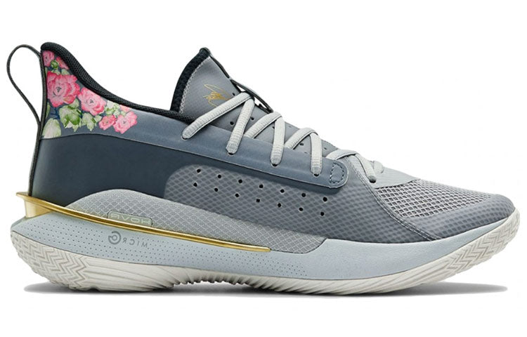 (GS) Under Armour Curry 7 'Chinese New Year' 3022113-103