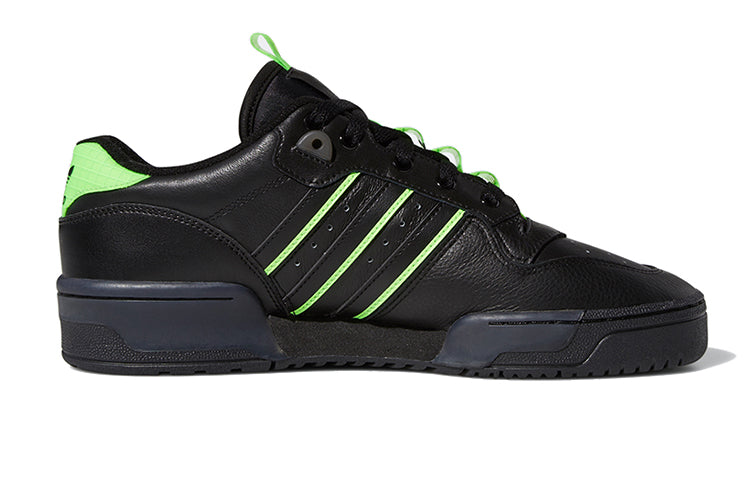 adidas Rivalry Low 'Solar Green' EE4962