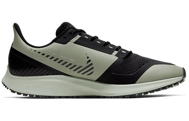 Nike Air Zoom Pegasus 36 Shield 'Olive Green Black' AQ8005-300