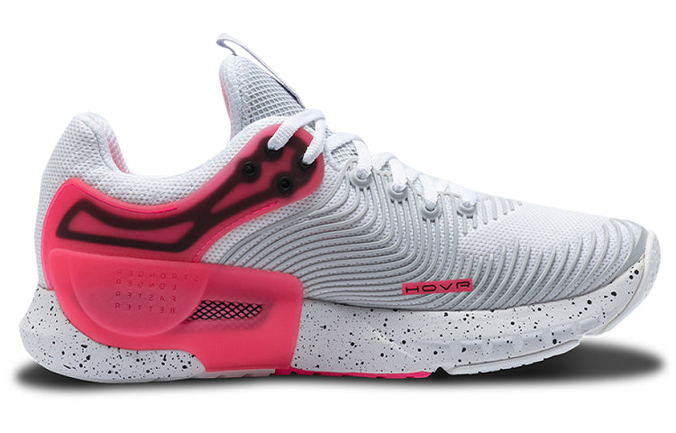 (WMNS) Under Armour HOVR Apex 2 'White Beta' 3023008-101