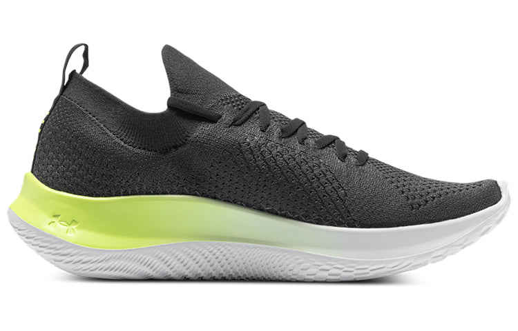 Under Armour Flow Velociti SE CN 'Grey' 3025710-111