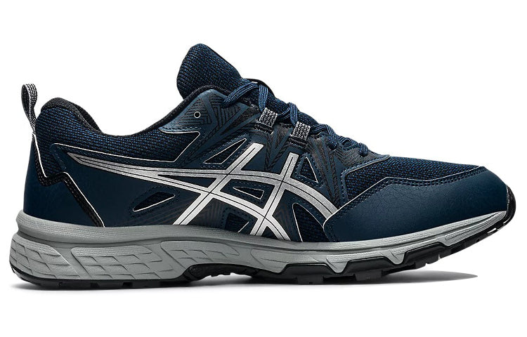 ASICS Gel-Venture 8 'French Blue Pure Silver' 1011A824-404