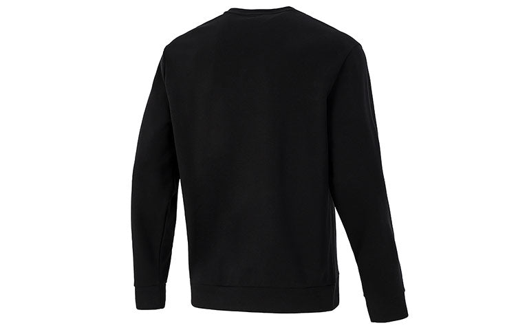 PUMA Crew Sweatshirt 'Black' 846532-01