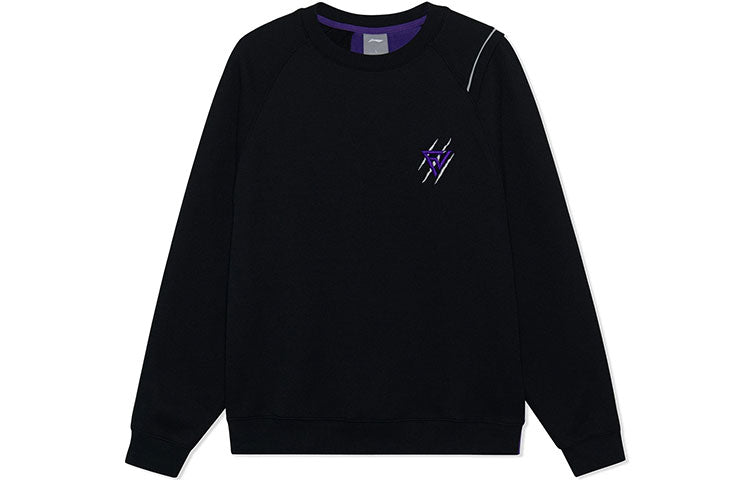 Li-Ning Fred VanVleet Logo Pullover 'Black Purple' AWDRH51-1