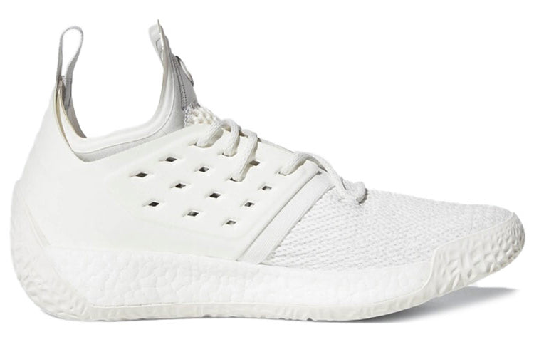 adidas Harden Volume 2 'Light Grey' AP9871