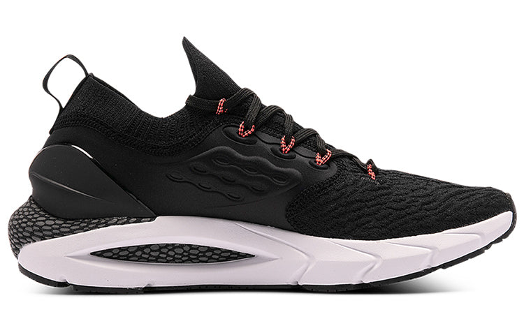 Under Armour HOVR Phantom 2 CN 'Black' 3025194-001