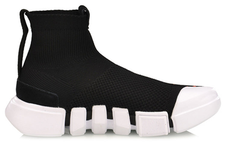 Li-Ning Essence 2 'Black White Red' AGBP031-5