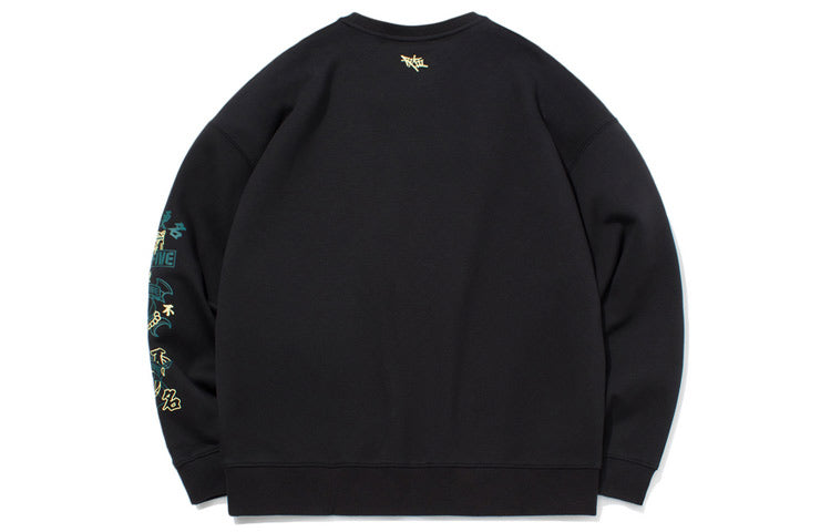 Li-Ning BADFIVE Sports Basketball Series Round Neck Pullover 'Black' AWDQ991-2