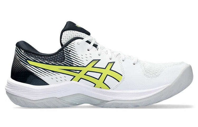 ASICS Beyond FF 'White Glow Yellow' 1071A092-100