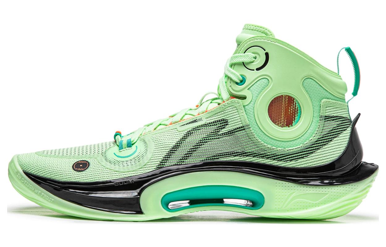 Li-Ning Sonic 11 Ultra 'The Summer Solstice' ABAT019-2