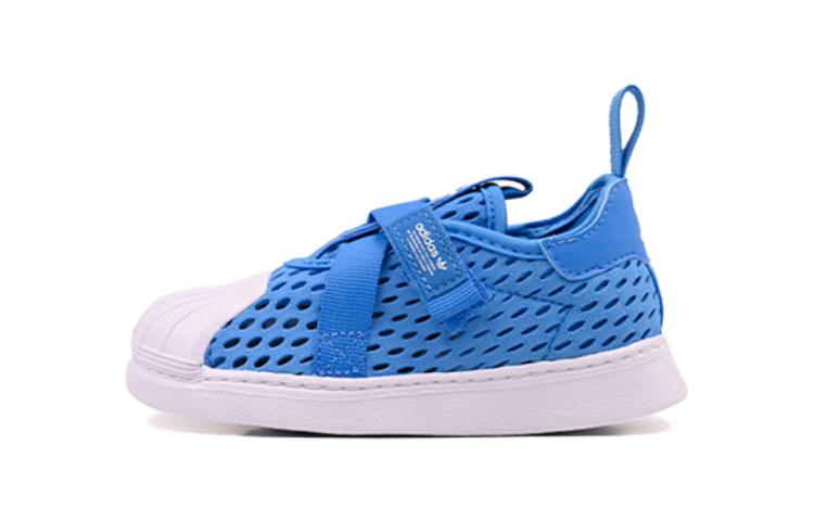 (TD) adidas originals Superstar 360 'Blue White' HQ4052