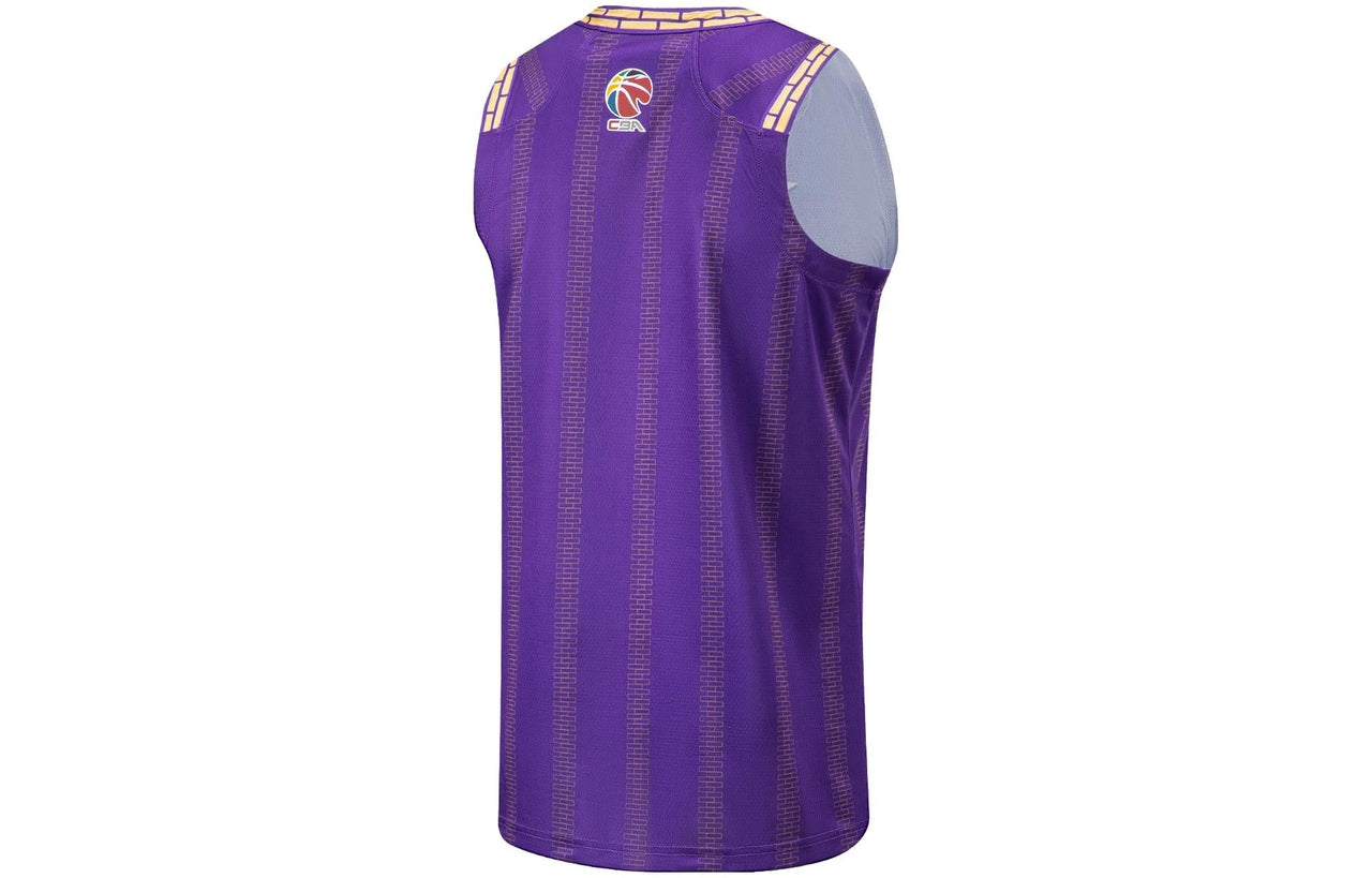 Li-Ning CBA Beijing Royal Fighters Basketball Jersey 'Purple Gold' AAYT893-1