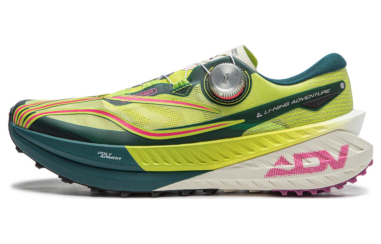 (WMNS) Li-Ning Dilu Pro 'Yellow Green' ARNT002-4