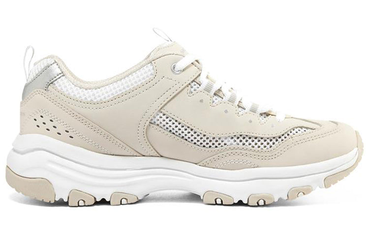 (WMNS) Skechers I-Conik 'Cream' 8730065-TPE