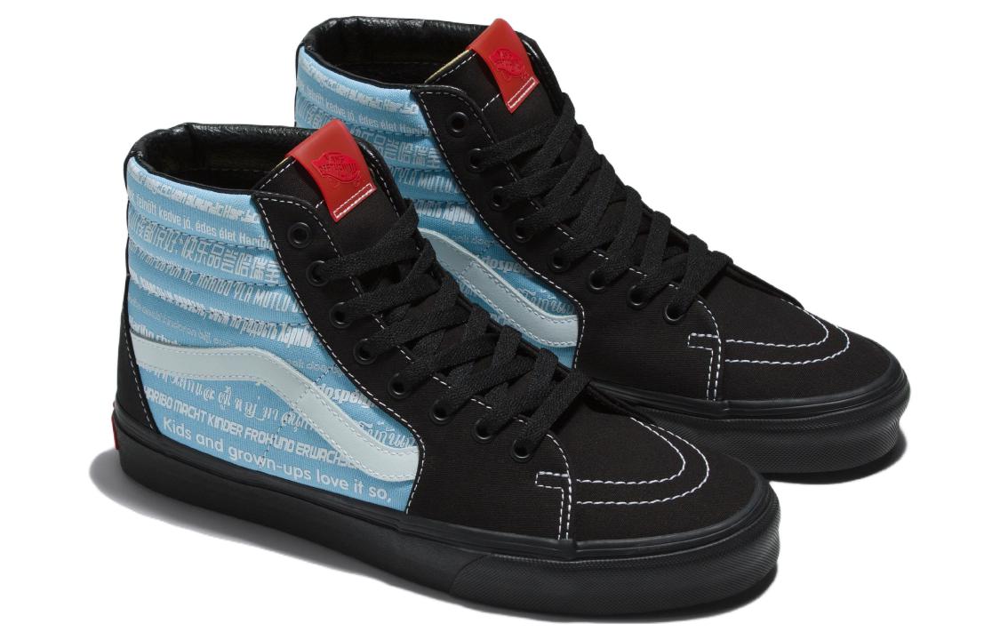 Vans SK8 HI x Haribo 'Black Blue' VN0007NSBML1