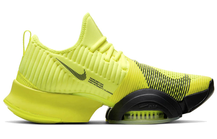 Nike Air Zoom SuperRep 'Lemon Venom' CD3460-701