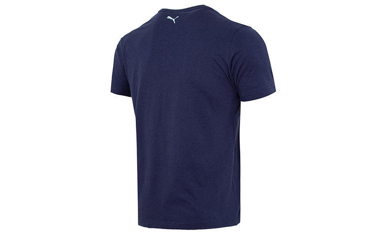 PUMA Graphic Regular T-Shirt 'Navy' 679852-06