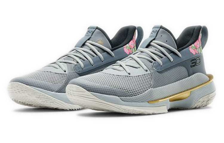 Under Armour Curry 7 'Chinese New Year' 3021258-103