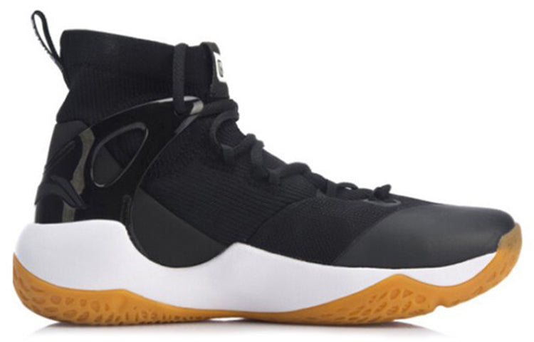 Li-Ning 6 V2 Sports Shoes ABAN027-2