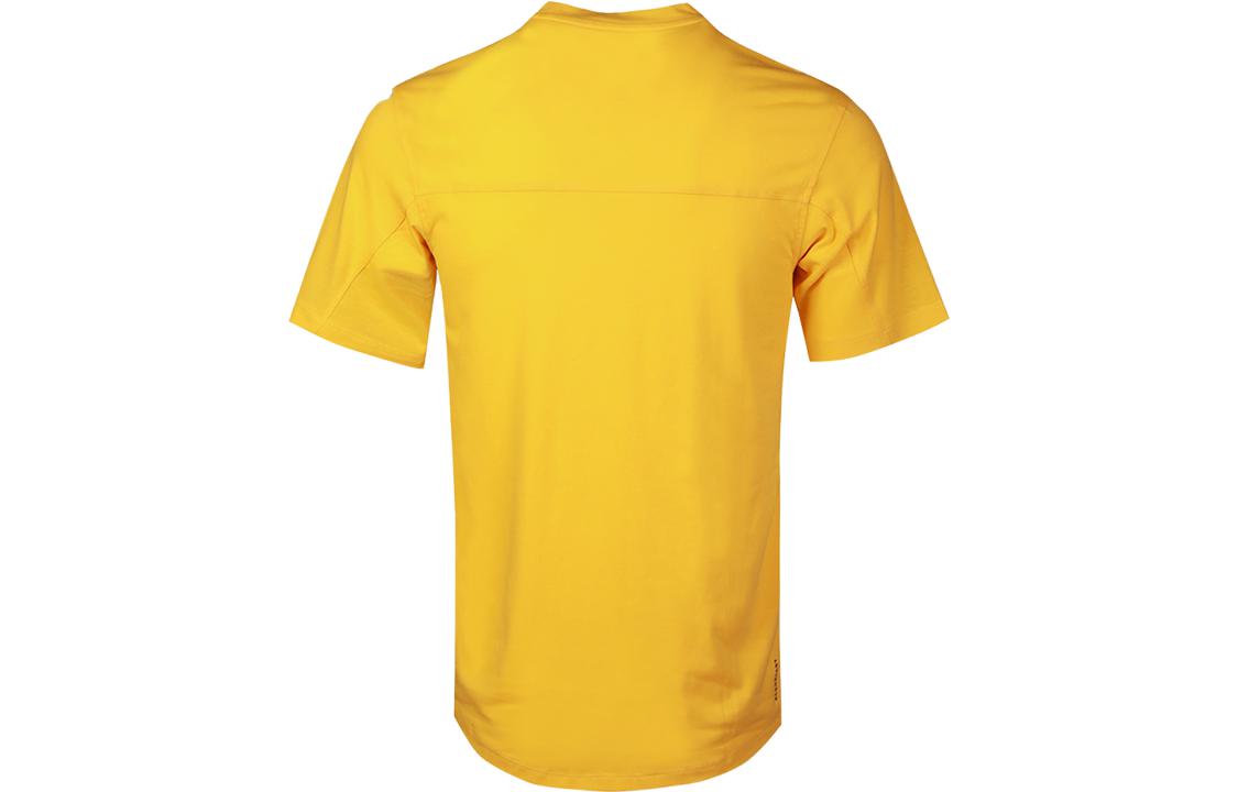 adidas City Base T-shirt 'Active Gold' GC8291