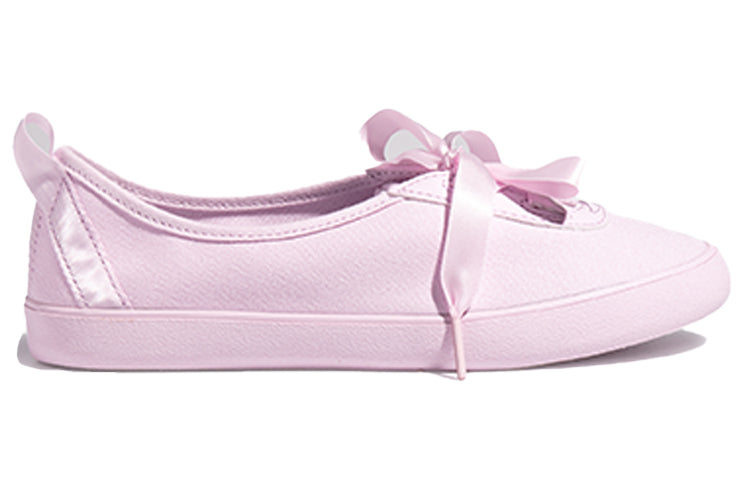 (WMNS) adidas neo Courtitude Shoes Pink EF0621