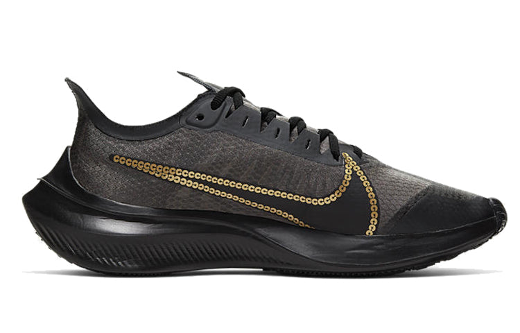 (WMNS) Nike Zoom Gravity GD 'Metallic Gold' CT1159-001