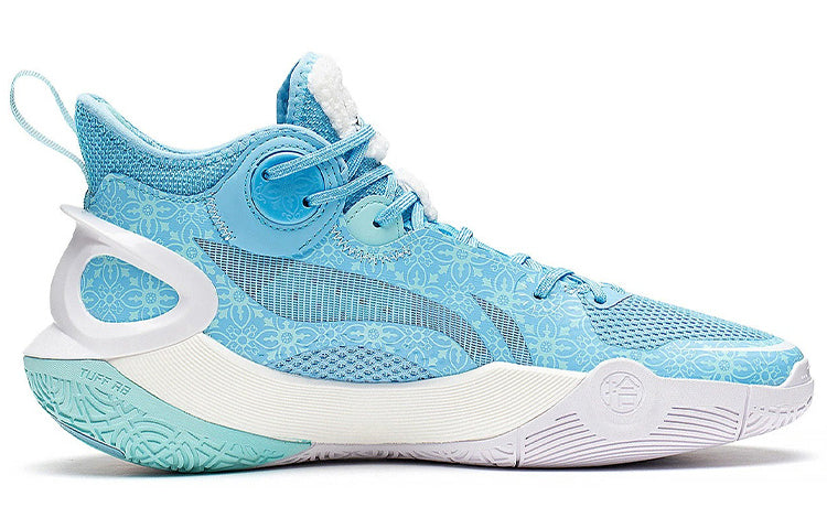Li-Ning Sonic 10 Mid V1 'Blue' ABAS069-2