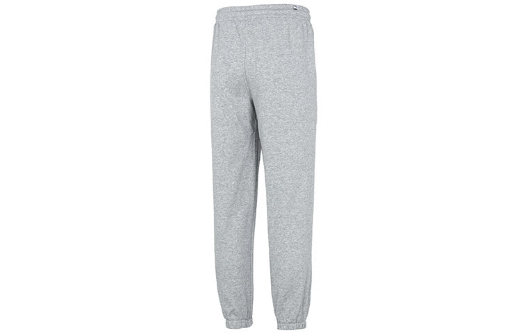 PUMA Classic Sweatpants 'Grey' 536261-04