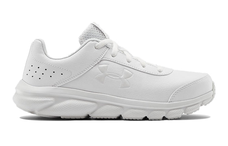 (GS) Under Armour Assert 8 'White' 3022697-100