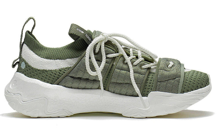 Li-Ning x Jackie Chan Kungfu Zen Lightweight Shoes 'Green White' AGLS135-2