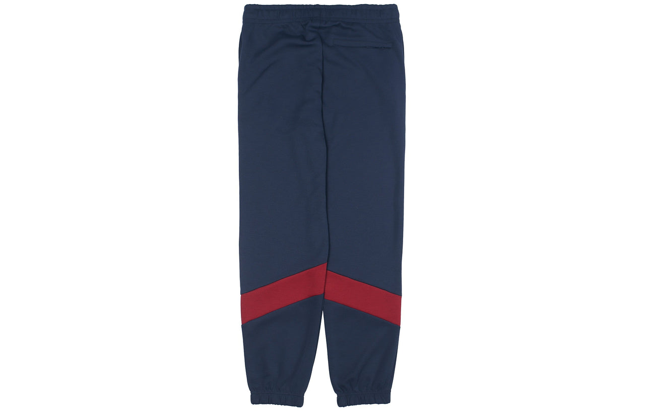 Nike SB Skateboard Colorblock Quick Dry Casual Bundle Feet Sports Long Pants Obsidian Color Black AT3502-451