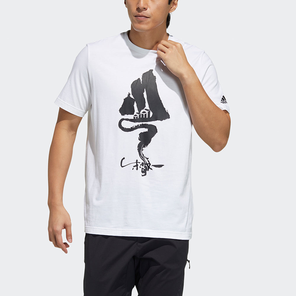 adidas ZJY GFX SS Tee1 Printing Outdoor Sports Round Neck Short Sleeve White GN7343