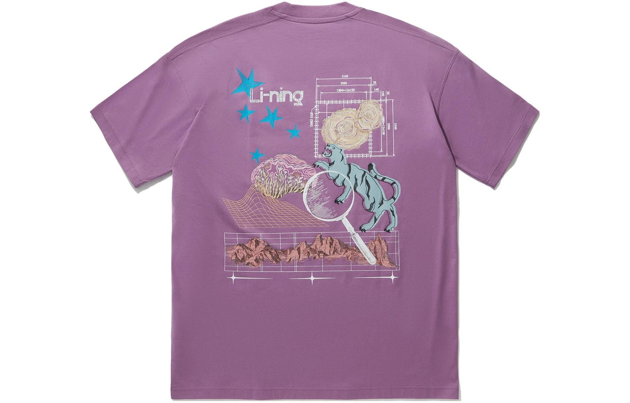 Li-Ning Tiger Graphic T-shirt 'Purple' AHSU255-2