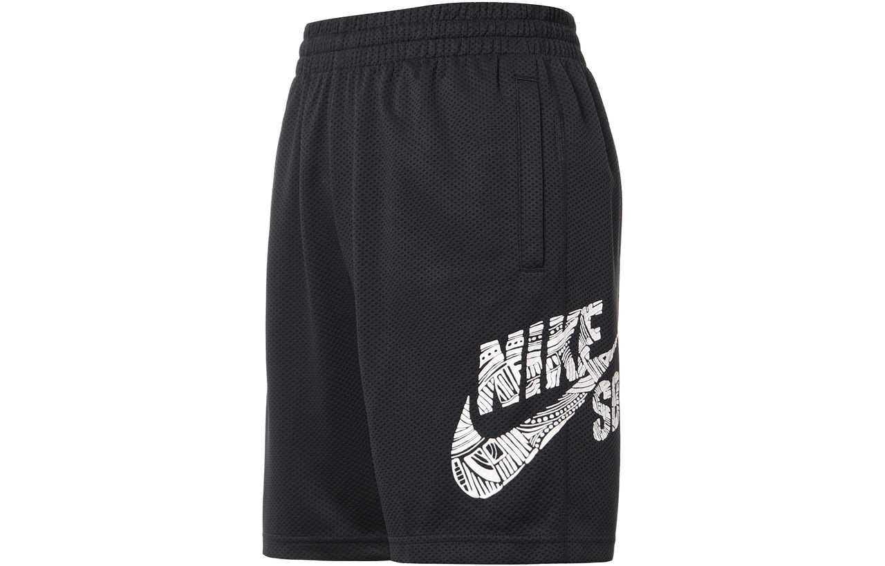Men's Nike SB Sunday Skateboard Black Shorts CK5120-010