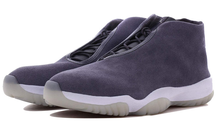 Air Jordan Future 'Light Carbon' AT0056-002