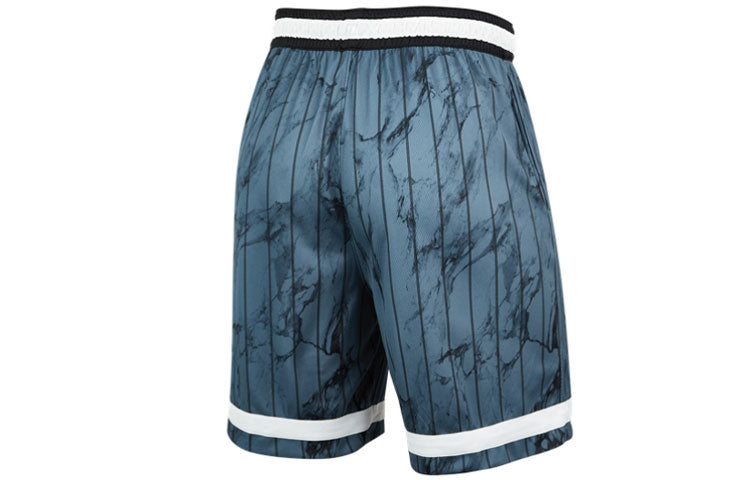Nike DRI-FIT Basketball Quick Dry Loose Sports Shorts Blue DD0566-451